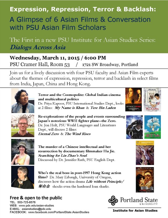 Expression, Repression, Terror & Backlash: A Glimpse of 6 Asian Films & Conversation with PSU Asian Film Scholars