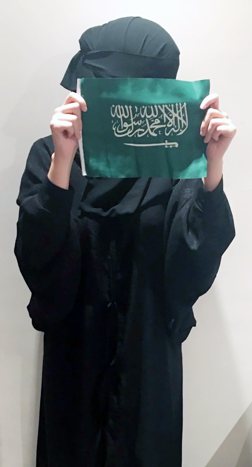 Many women in Saudi Arabia have posted photos of themselves on social media with captions protesting the country’s guardianship system and female driving ban. Photo courtesy of a confidential source